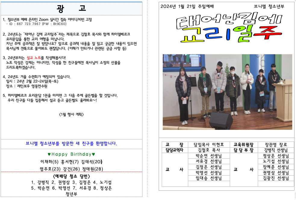 이미지 보기